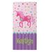 Zoomie Kids Daksh Pretty Unicorn Beach Towel Terry Cloth/Cotton Blend | 11 H in | Wayfair A00CE34629CC434699F8E62FDCC9A4B3