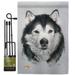 Breeze Decor Husky Nature Pets Impressions Decorative 2-Sided Polyester 1.5 x 1.1 ft. Flag Set in Gray | 18.5 H x 13 W x 1 D in | Wayfair