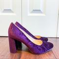 Nine West Shoes | *Worn Once* Nine West Heels | Color: Purple | Size: 7.5