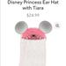 Disney Accessories | Disney Princess Ear Hat With Tiara | Color: Pink | Size: Osg