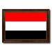 Spot Color Art 'Yemen Country Flag' Framed Graphic Art Print on Canvas in Red | 27 H x 39 W x 1 D in | Wayfair 6697BG2739