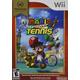 Mario Power Tennis (Nintendo Selects)