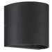 Orren Ellis Mahtotopa LED Outdoor Flush Mount Aluminum/Metal in Black/Gray | 4.75 H x 6.25 W x 4.75 D in | Wayfair 47238754A4B3454B866517A175BF6292
