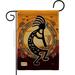 Breeze Decor Kokopelli Playing Flute Primitive Southwest Impressions 2-Sided 18.5 x 13 in. Garden Flag in Black/Orange | 18.5 H x 13 W in | Wayfair