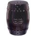 Williston Forge Garden Stool Ceramic in Black | 18 H x 15 W x 15 D in | Wayfair 50E9F36316694128935A4C5DA243A94F