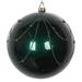 Vickerman 617267 - 4.75" Sea Blue Candy Glitter Curtain Ball Christmas Tree Ornament (4 pack) (MT194662D)