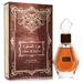 Oud Al Safwa For Men By Rihanah Eau De Parfum Spray (unisex) 2.7 Oz