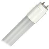 Maxlite 95122 - L12.5T8SE440-CG10 4 Foot LED Straight T8 Tube Light Bulb for Replacing Fluorescents
