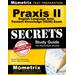 Praxis Ii English Language Arts: Content Knowledge (5038) Exam Secrets: Praxis Ii Test Review For The Praxis Ii: Subject Assessments