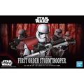 Star Wars: New Item C, Bandai Spirits Star Wars Plastic Model