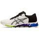 ASICS Gel-Quantum 360 5 Men's Running Shoes