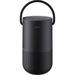 Bose Portable Home Speaker (Triple Black) 829393-1100