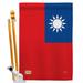 Breeze Decor Taiwan Flags Of The World Nationality Impressions 2-Sided Polyester 40 x 28 in. Flag Set in Blue/Red | 40 H x 28 W x 1 D in | Wayfair