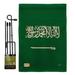 Breeze Decor Saudi Arabia the World Nationality Impressions 2-Sided Polyester 19 x 13 in. Flag Set in Green | 18.5 H x 13 W x 1 D in | Wayfair