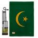 Breeze Decor Mauritania the World Nationality Impressions 2-Sided Polyester 19 x 13 in. Flag Set in Green | 18.5 H x 13 W x 1 D in | Wayfair