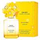 Marc Jacobs Daisy Eau So Fresh Sunshine EDT Spray, 75 ml