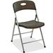 Lorell Translucent Plastic/Resin Folding Chair Plastic/Resin in Gray | 31 H x 18.2 W x 19.72 D in | Wayfair 62529