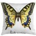 East Urban Home Indoor/Outdoor 26" Throw Pillow Cover Polyester | 26 H x 26 W x 0.1 D in | Wayfair 0E894F73FDC8458AA88F32784EF90702