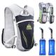 TRIWONDER Hydration Backpack 5.5L Hydration Pack Water Backpack Hydration Vest Running Backpack Water Bag for Cycling Marathon Hiking (Grey - with 2 Soft Water Bottles (350ml))