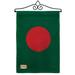 Breeze Decor Bangladesh of the World 2-Sided Burlap 19 x 13 in. Garden Flag in Green | 18.5 H x 13 W x 0.1 D in | Wayfair