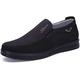 Men's Loafers Casual Slip On Dress Shoes Work Walking Anti-Skid Leather Soft Boat Driving Shoes Lightweight Breathable Large Size（Black,7 UK