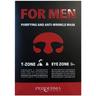 PERDERMA - Purifying & Anti-Wrinkle Mask – T zone + Eye Zone Maschere antirughe 1 pieces male