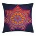 East Urban Home Indoor/Outdoor 26" Throw Pillow Cover Polyester | 26 H x 26 W x 0.1 D in | Wayfair F01610DA2416470BB88E547DFB47AF71