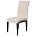 Arlmont & Co. T-Cushion Dining Chair Slipcover Polyester in White | 18 W x 18 D in | Wayfair 21643A9A9999460AA661315DA91BC2B7