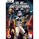 Star Wars Battlefront II (PC)