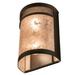 Millwood Pines Bostic Maglia Semplice 2-Light Flush Mount Glass/Metal in Black/Brown/Gray | 12 H x 8 W x 5 D in | Wayfair