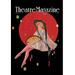 Buyenlarge Theatre Magazine - Vintage Advertisement in Black/Red | 42 H x 28 W x 1.5 D in | Wayfair 0-587-05509-xC2842