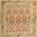 Green/Orange 0.35 in Indoor Area Rug - East Urban Home Contemporary Orange/Yellow/Green Area Rug Polyester/Wool | 0.35 D in | Wayfair