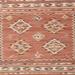 White Square 3' Indoor Area Rug - Union Rustic Alisme Traditional Red/Green Area Rug Polyester/Wool | Wayfair DBA1BDBD10AE443DA3D136D03B37F083