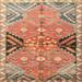 Blue/Red 60 x 0.35 in Indoor Area Rug - Bloomsbury Market Darabont Traditional Beige/Green/Red Area Rug Polyester/Wool | 60 W x 0.35 D in | Wayfair