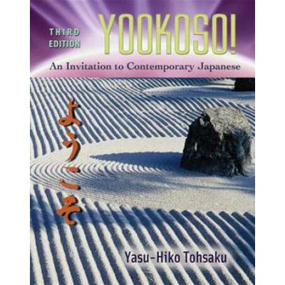 Workbook/Laboratory Manual To Accompany Yookoso!: ...