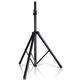 Symple Stuff Universal Adjust Height Speaker Stand Metal in Black | 71 H x 0.55 W x 0.59 D in | Wayfair 024CE74E59F34470B06BC808E47F218C