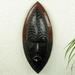 World Menagerie Hetty Handcrafted African Wood Mask Wall Decor in Black/Brown | 16.5 H x 7 W in | Wayfair 176061