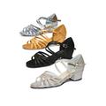 Roch Valley 'Bella' Childrens Ballroom Sandal Flesh Satin 7L UK / 41 EU