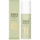 The Ohm Collection - Deo Creme - True Cardemom Deodorants 50 ml