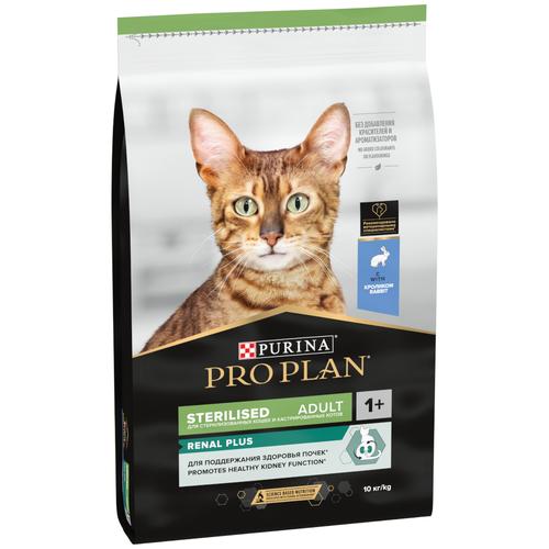 2 x 10 kg PURINA PRO PLAN Sterilised Renal Plus Kaninchen Katzentrockenfutter