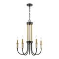 ELK Lighting Glendon 22 Inch 5 Light Mini Chandelier - 46345/5