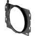 ARRI LMB 4x5 Lens Clamp Adapter (114mm) K2.0014396