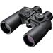 Nikon 7x50CF OceanPro CF WP Global Compass Binoculars 16026