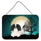 The Holiday Aisle® Halloween Scary English Bulldog Brindle Banner Metal in White/Black | 8 H x 12 W x 0.03 D in | Wayfair