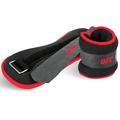 UFC Ankle Weights Knöchelgewichte, Schwarz, 2 x 1 kg