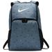 Backpack Nike BA6039 065 Brasilia gray Rucksack