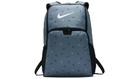 Backpack Nike BA6039 065 Brasilia gray Rucksack