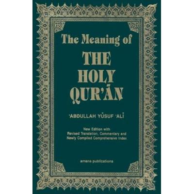 The Meaning Of The Holy Quran