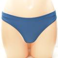 Adidas Swim | Adidas Women's 45822 Parley Bikini Bottom Size 28" | Color: Blue | Size: 28"