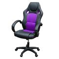 Gaming Chair, Racing Style Office High Back Ergonomic Conference Work Chair Reclining Computer PC Swivel Desk Chair with Lumbar Support&Adjustable Task Gas lift PU Leather (Purple)